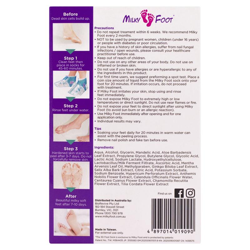 Load image into Gallery viewer, Milky Foot Intense Exfoliating Foot Mask Large
