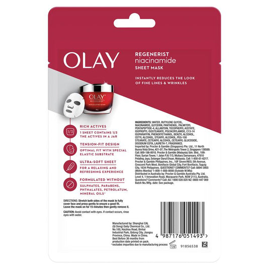 Olay Regenerist Niacinamide Sheet Mask