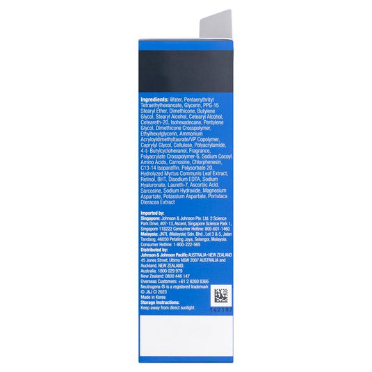 Neutrogena Visible Repair Retinol Night Moisturiser 30ml