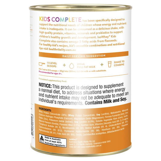 IsoWhey Clinical Nutrition Kids Complete Vanilla 600g