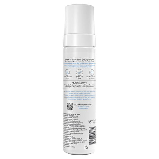 Bondi Sands Tan Eraser 200ml