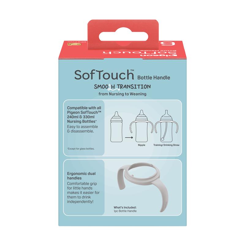 Load image into Gallery viewer, Pigeon SofTouch PP Bottle Handle
