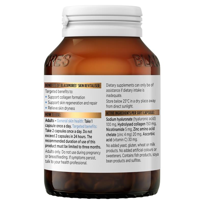 Load image into Gallery viewer, Blackmores Skin Revitaliser 60 Capsules
