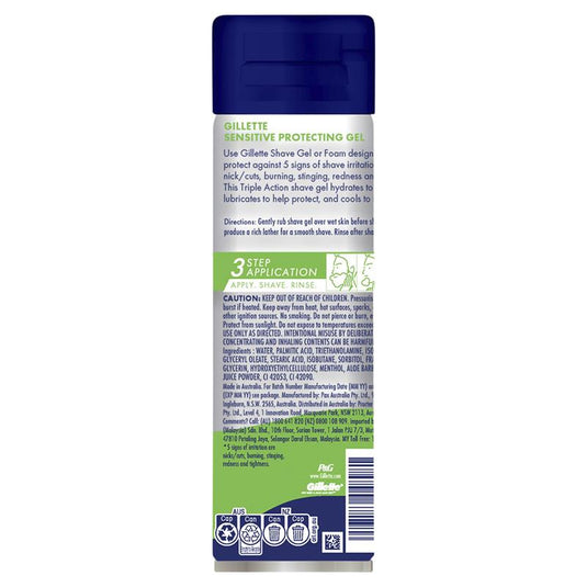 Gillette Sensitive Skin Soothing Shave Gel 195g