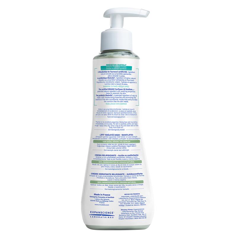 Load image into Gallery viewer, Mustela Stelatopia+ Lipid Replenishing Cream 300ml
