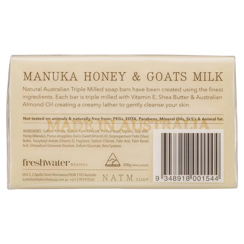 Load image into Gallery viewer, Australian Triple Milled Soap Manuka Honey &amp; Goats Milk 200g
