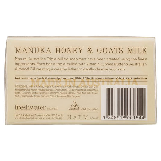 Australian Triple Milled Soap Manuka Honey & Goats Milk 200g