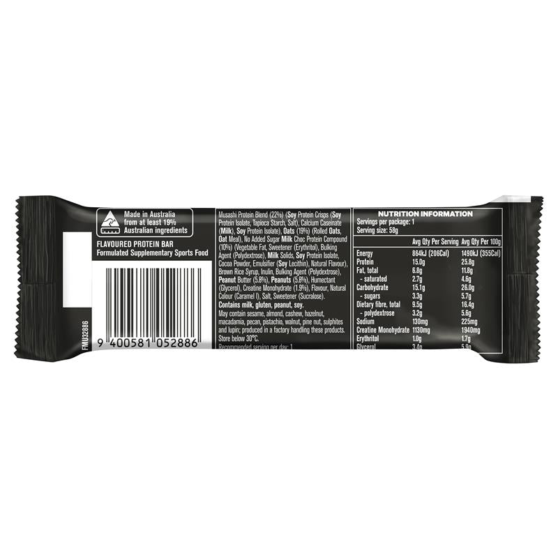 Load image into Gallery viewer, Musashi Energy Bar Peanut Butter 58g
