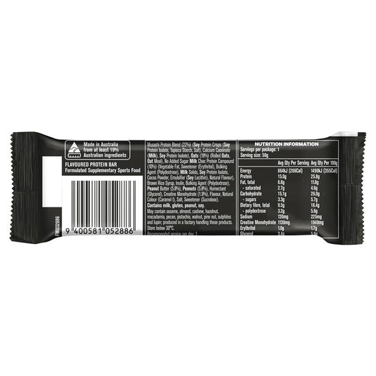 Musashi Energy Bar Peanut Butter 58g