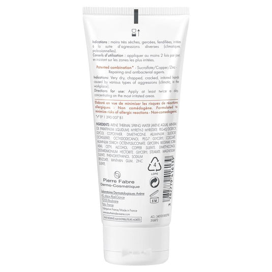 Avene Cicalfate+ Hand Repair Barrier Cream 100ml