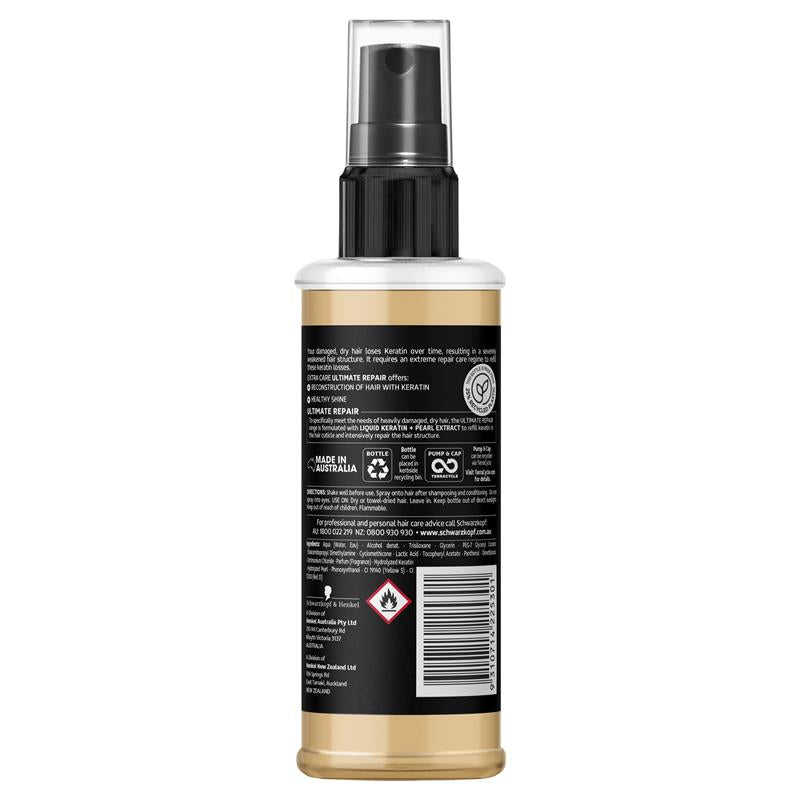 Load image into Gallery viewer, Schwarzkopf Extra Care Ultimate Repair Strengthening Repair &amp; Gloss Treatment 120ml
