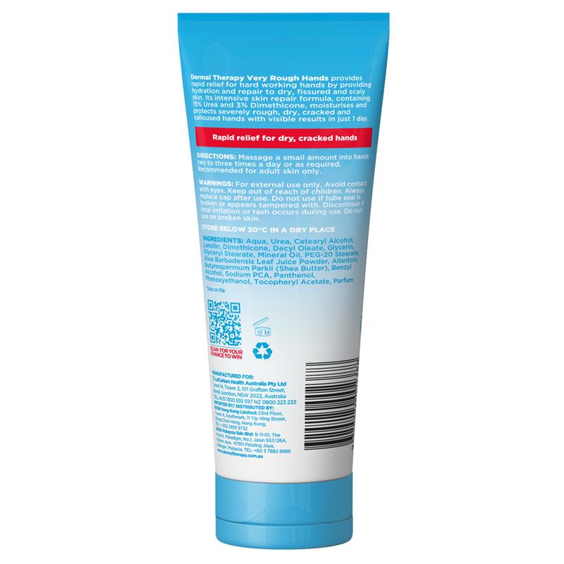 Load image into Gallery viewer, Dermal Therapy Very Rough Hand Balm 100g
