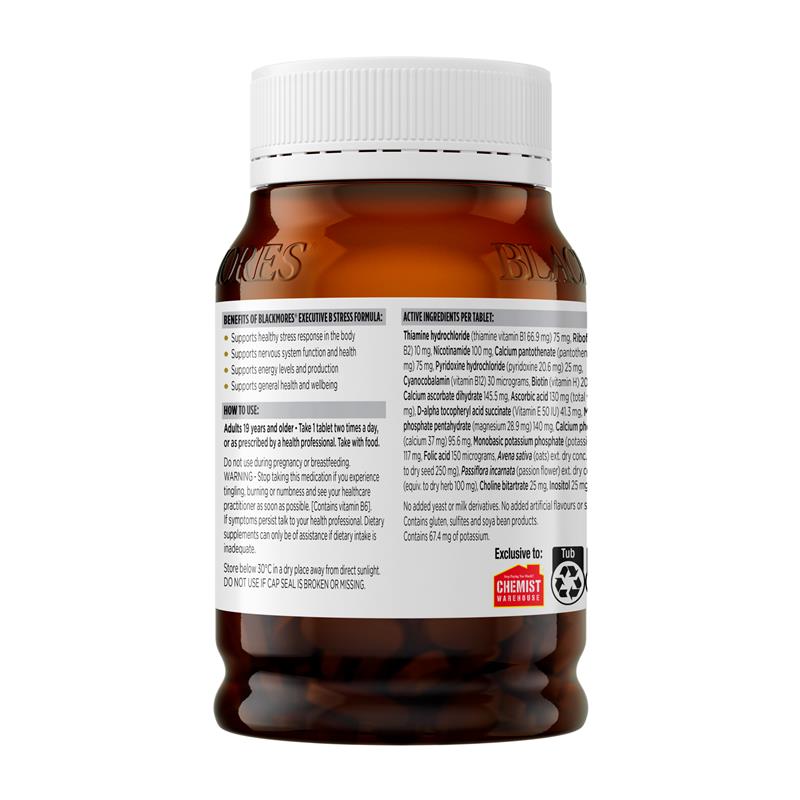 Load image into Gallery viewer, Blackmores Executive B 250 Tablets Exclusive Size
