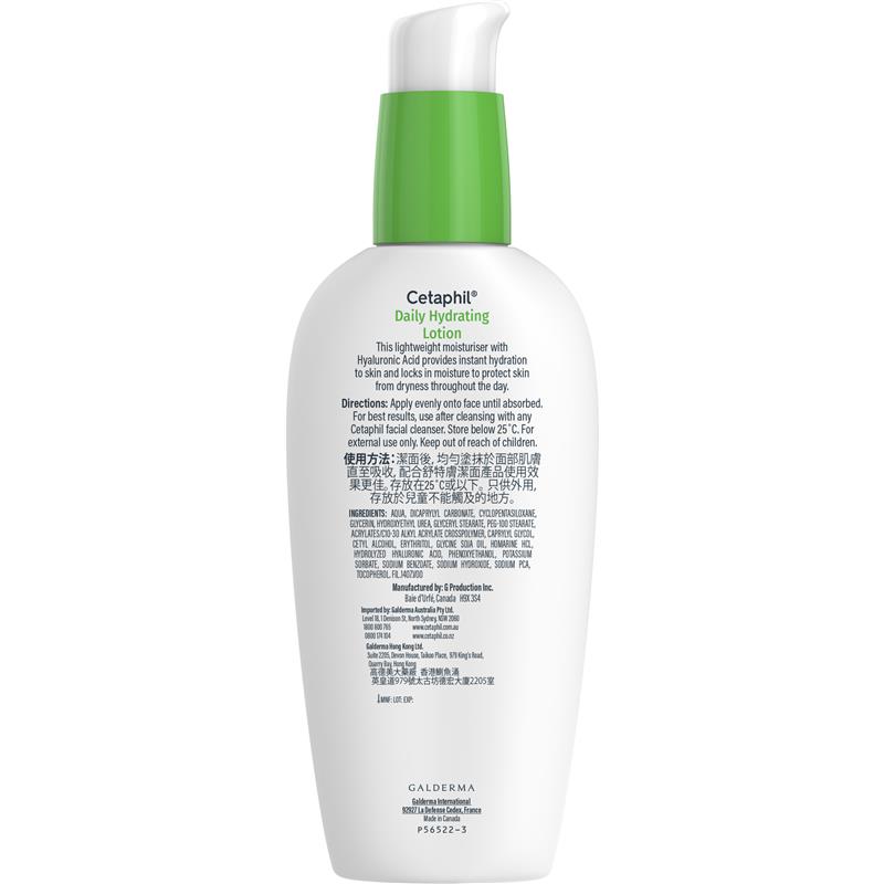 Load image into Gallery viewer, Cetaphil Face Daily Hydrating Lotion with Hyaluronic Acid 88ml
