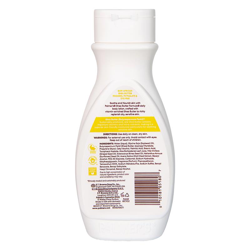Load image into Gallery viewer, Palmers Shea Butter Body Lotion 250ml

