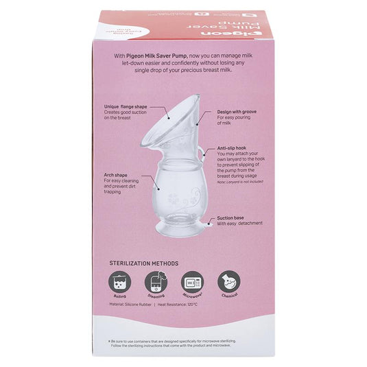 Pigeon Milk Saver Breast Pump