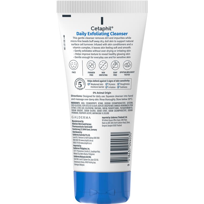 Load image into Gallery viewer, Cetaphil Daily Exfoliating Cleanser 178ml
