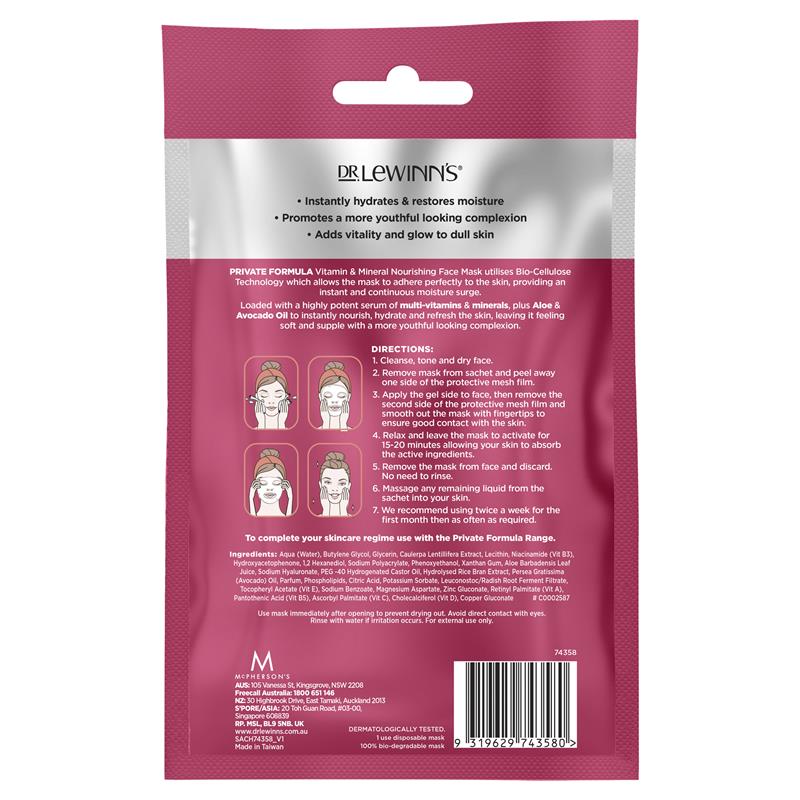 Load image into Gallery viewer, Dr. LeWinn's Hydrate + Nourish Nourishing Face Mask
