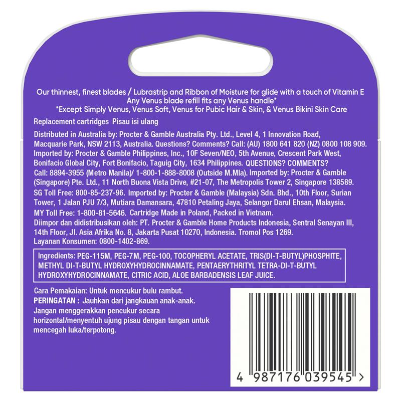 Load image into Gallery viewer, Gillette Venus Extra Smooth Swirl Blades 4 Pack Refill
