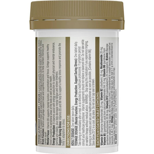 Swisse Ultiboost Memory + Focus 50 Tablets