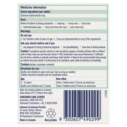 Zyrtec Kids Antihistamine Allergy & Hayfever Chewable Tablet Grape 10 Pack