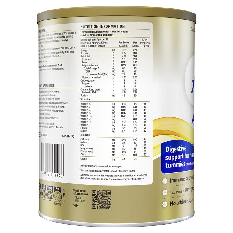 Load image into Gallery viewer, Alula Advance+ Stage 3 Toddler Milk Drink 1 Year+ 800g

