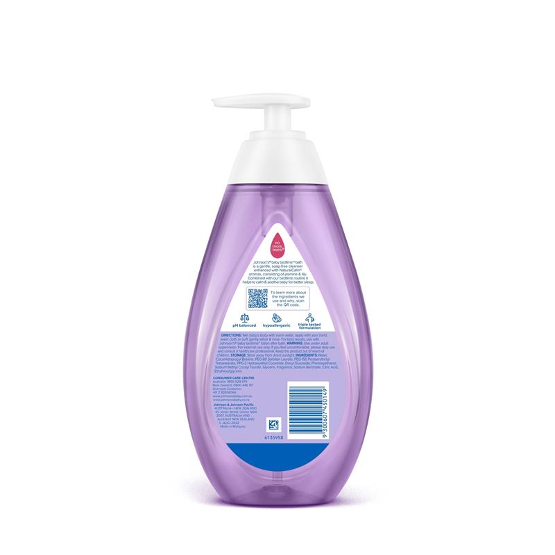 Load image into Gallery viewer, Johnson's Bedtime Jasmine &amp; Lily Scented Baby Bath 500mL
