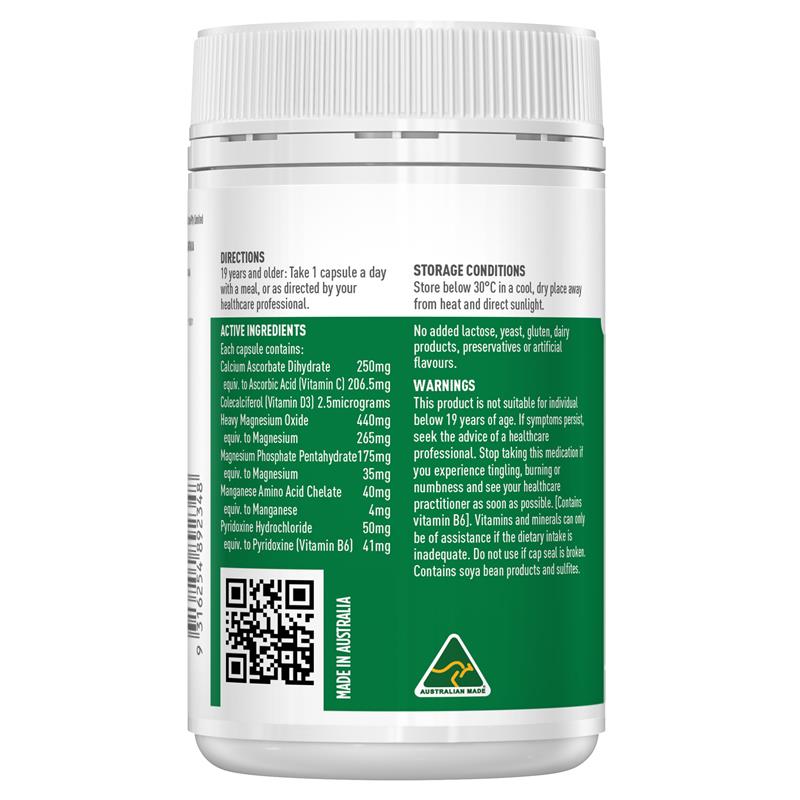 Load image into Gallery viewer, Healthy Care Super Bio Magnesium 100 Capsules
