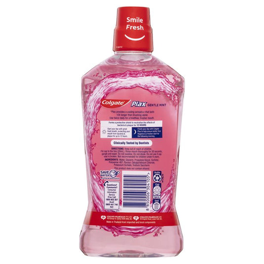 Colgate Plax Alcohol Free Antibacterial Mouthwash Gentle Mint 1L