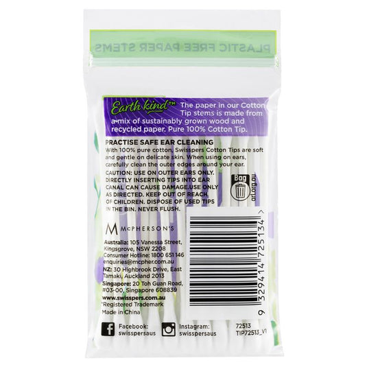 Swisspers Earth Kind Cotton Tips With Paper Stems 20 Pack