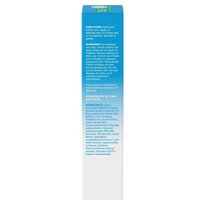 Load image into Gallery viewer, Dermal Therapy Anti Itch Soothing Cream 85g
