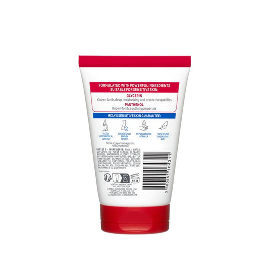 Mixa Cica Repair+ Hand Balm 50ml