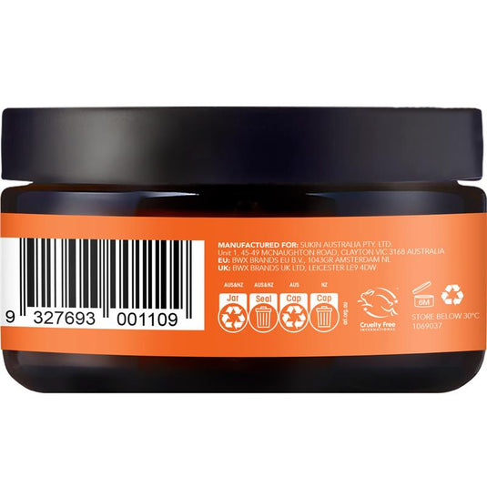 Sukin Brightening Vitamin C & Niacinamide Body Butter 240ml