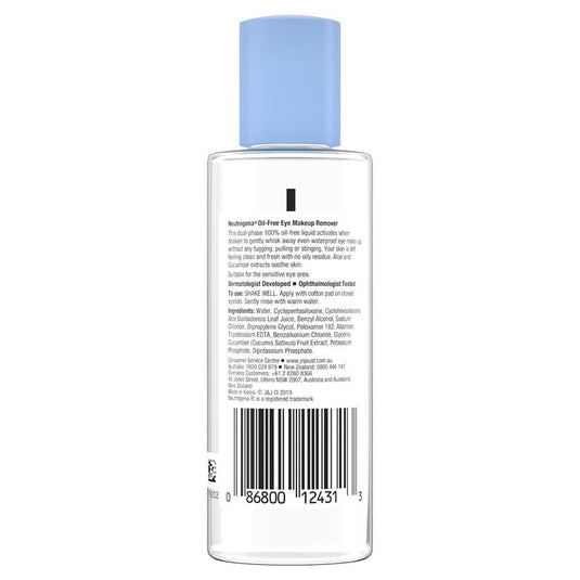 Neutrogena Oil Free Eye Makeup Remover 112ml