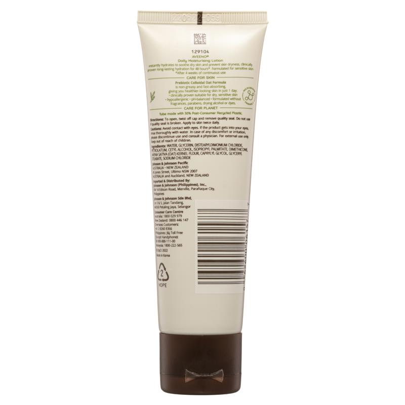 Load image into Gallery viewer, Aveeno Daily Moisturising Fragrance Free Body Lotion 71mL
