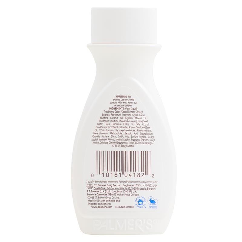 Load image into Gallery viewer, Palmer's Cocoa Butter Body Lotion Travel Size 50ml
