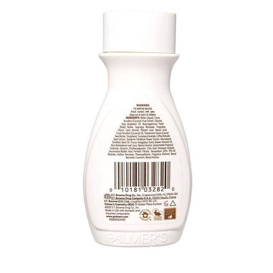 Palmer's Coconut Oil Formula Body Lotion Travel Size 50ml