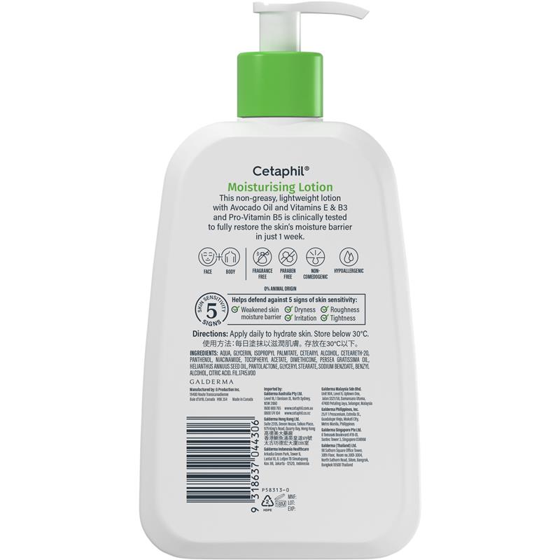Load image into Gallery viewer, Cetaphil Moisturising Lotion 236ml
