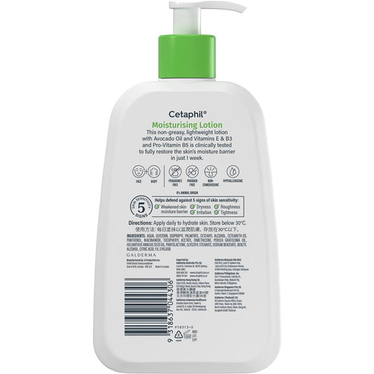 Cetaphil Moisturising Lotion 236ml
