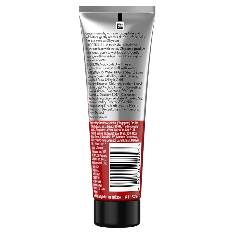 Load image into Gallery viewer, Olay Regenerist revitalising Cream Cleanser 100ml
