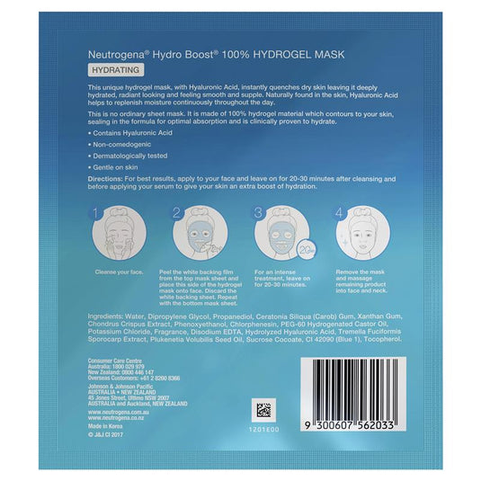Neutrogena Hydro Boost Hydrating Hydrogel Mask 30g
