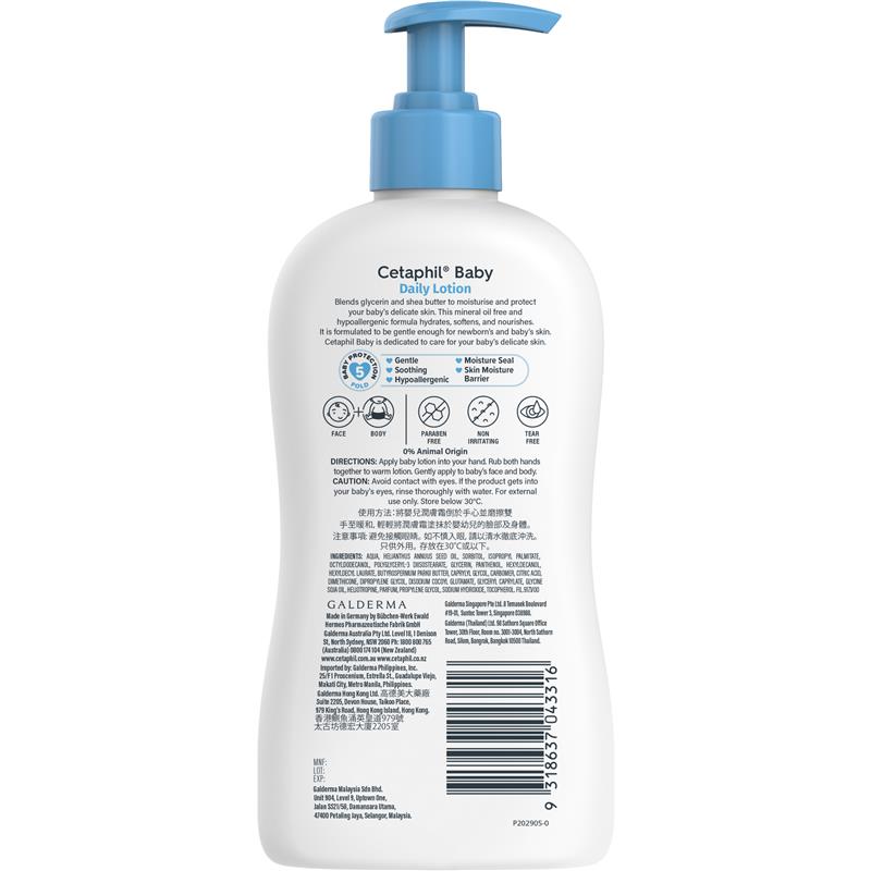 Load image into Gallery viewer, Cetaphil Baby Daily Lotion 400ml

