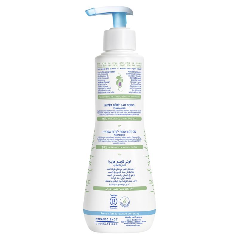 Load image into Gallery viewer, Mustela Hydra-Bebe Body Lotion 300ml

