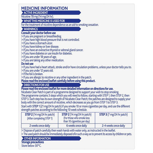 Nicabate Clear Patch Quit Smoking Step 2 14mg 7 Patches