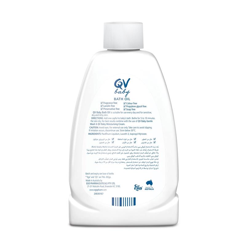 Load image into Gallery viewer, QV Baby Bath Oil 250Ml Shower &amp; Bath Oil
