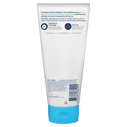 CeraVe SA Smoothing Cream 177ml