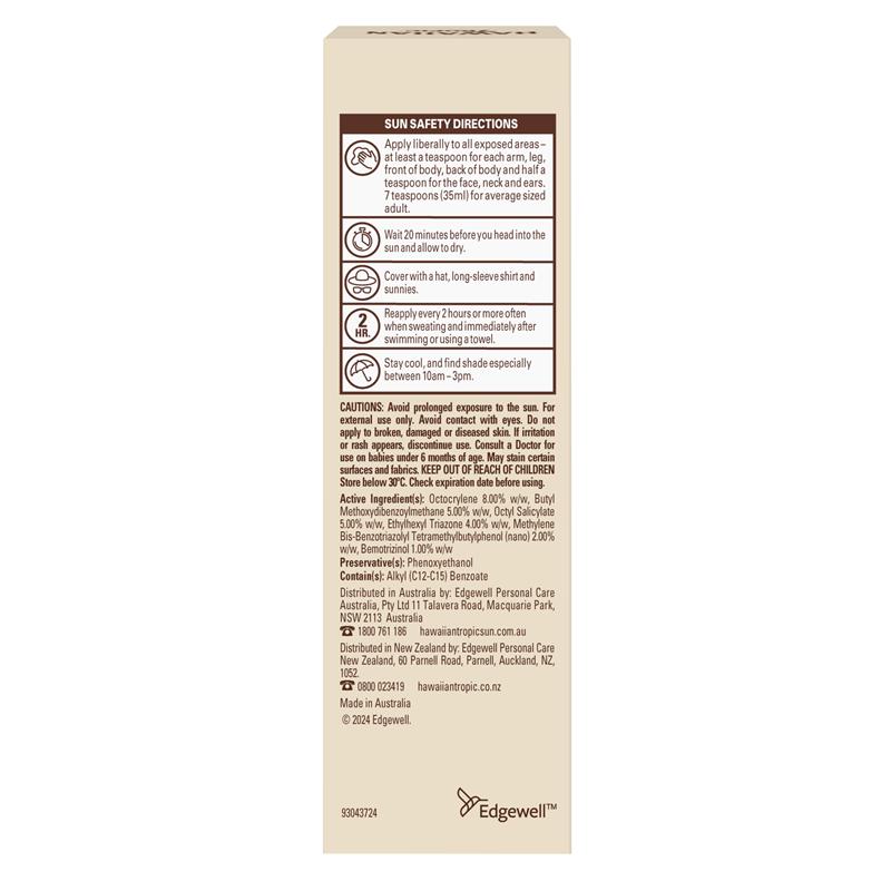 Load image into Gallery viewer, Hawaiian Tropic Silk Hydration Face Fluid 50ml
