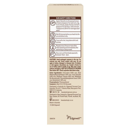Hawaiian Tropic Silk Hydration Face Fluid 50ml