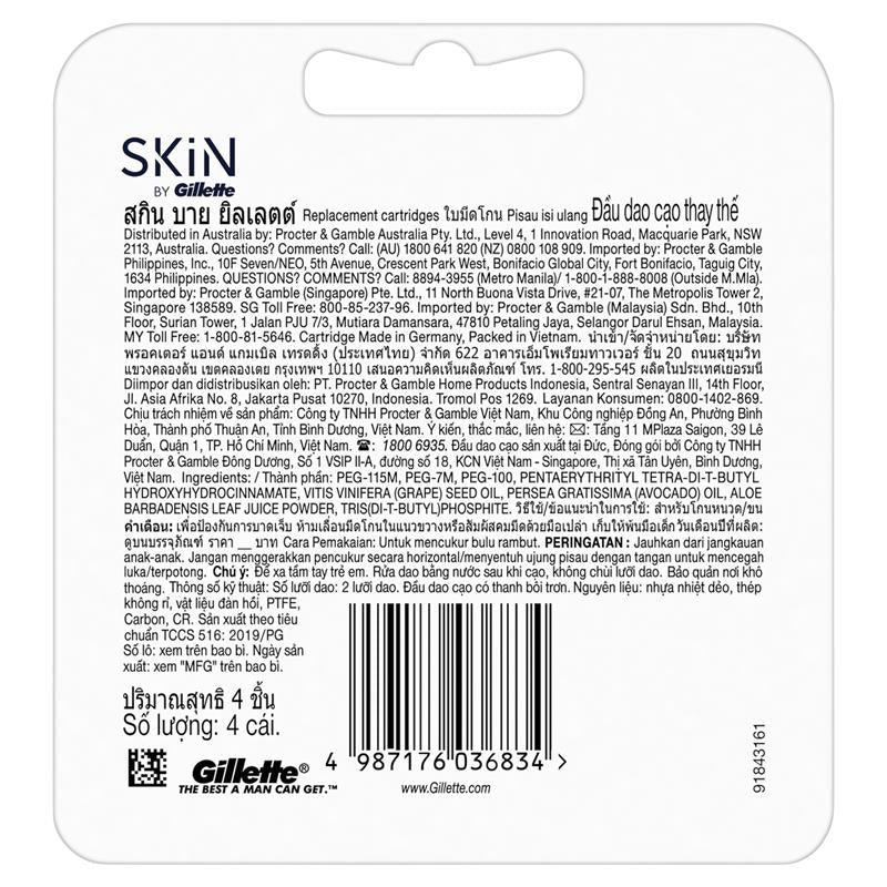 Load image into Gallery viewer, Gillette Skin Aloe Vera Razor Blades 4 Pack
