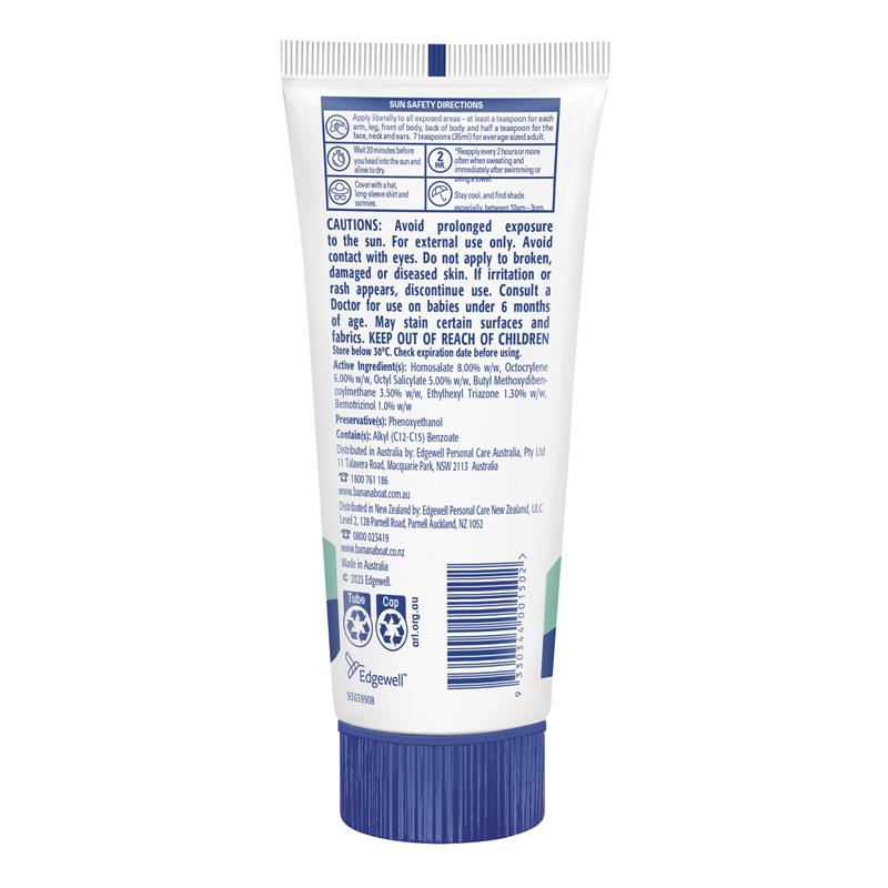Load image into Gallery viewer, Banana Boat SPF 50+ Sensitive 200g
